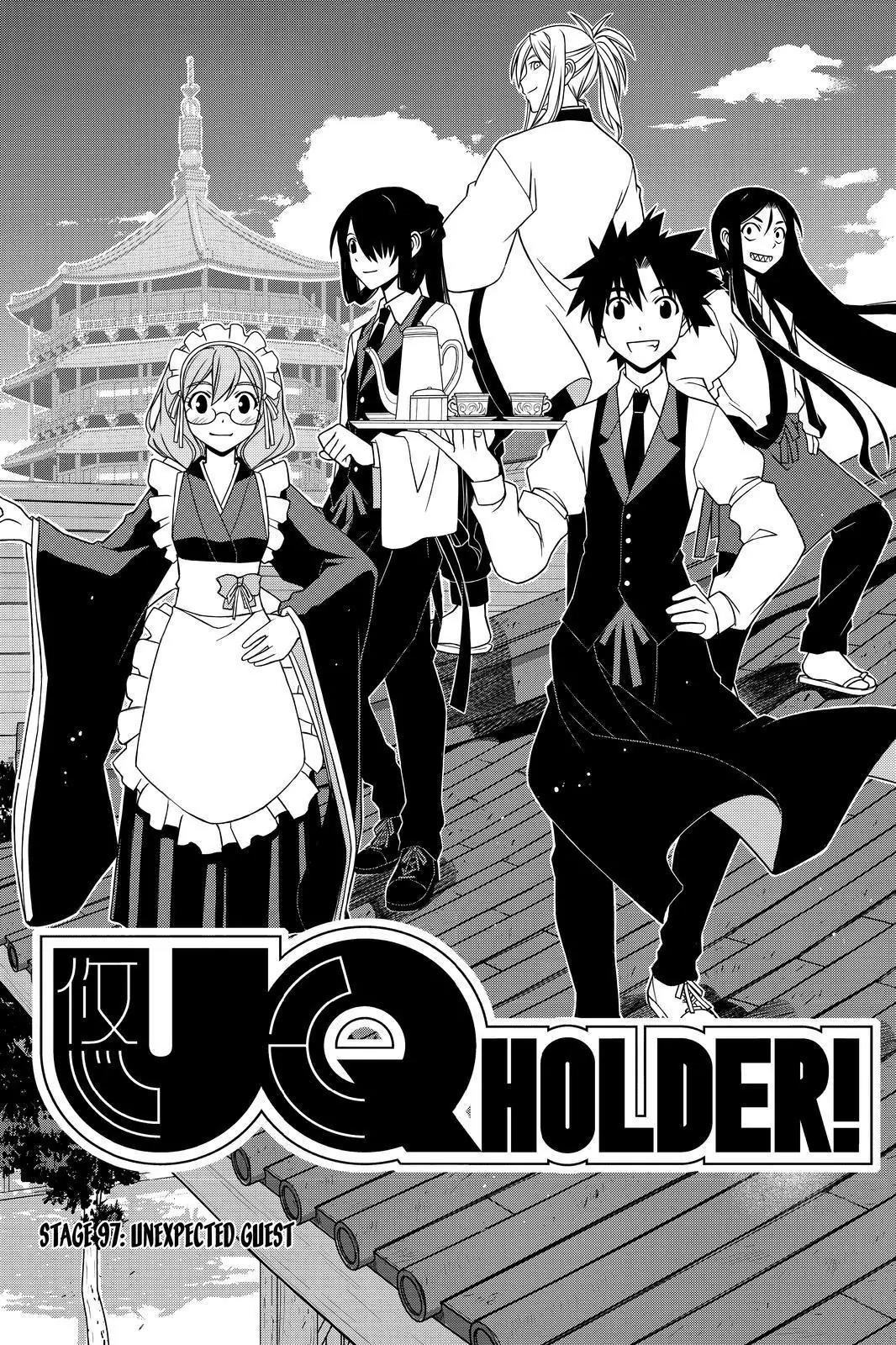 UQ Holder! Chapter 97 page 6 - Chapter 97 : Unexpectied Guest