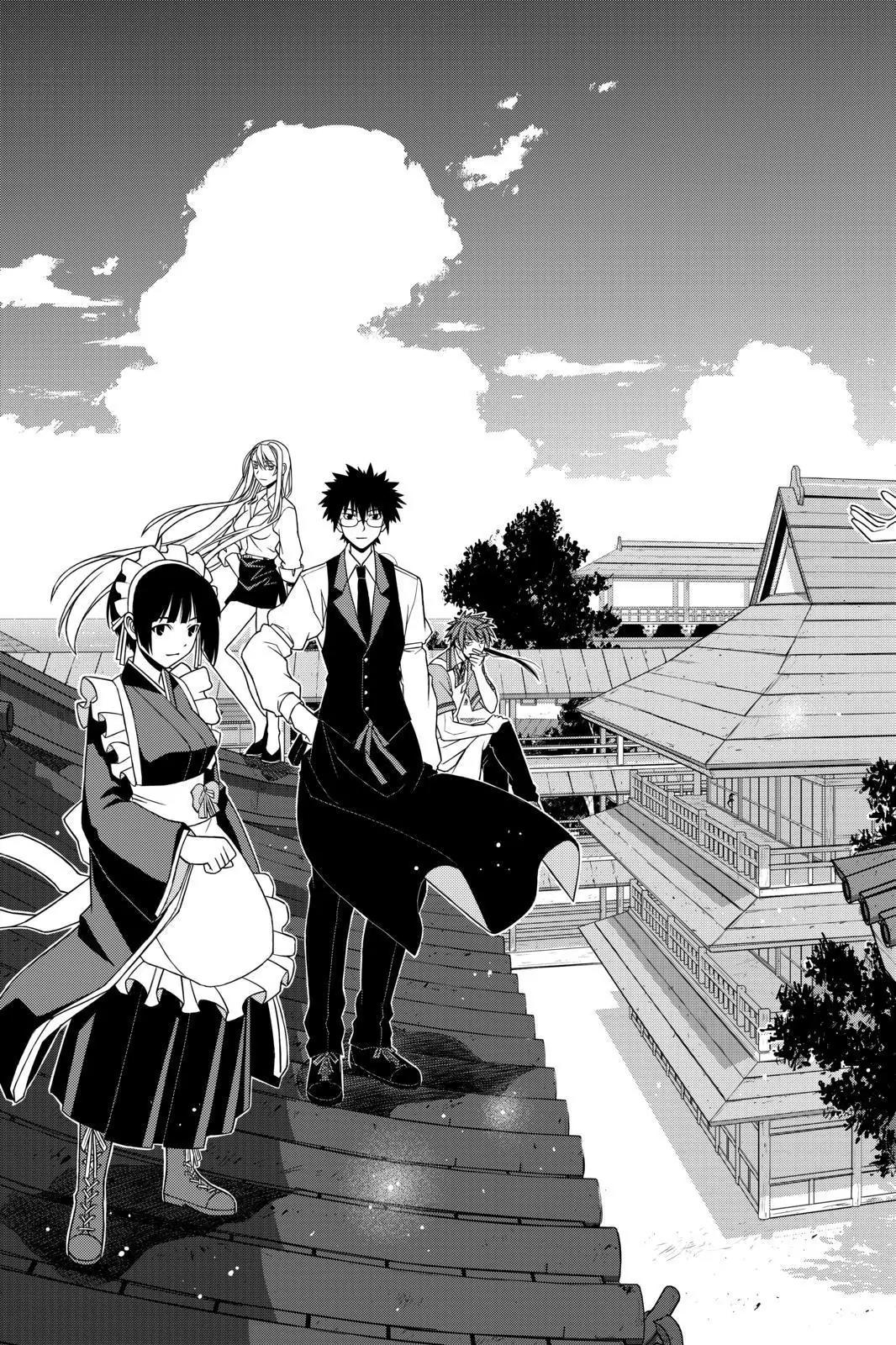 UQ Holder! Chapter 97 page 7 - Chapter 97 : Unexpectied Guest