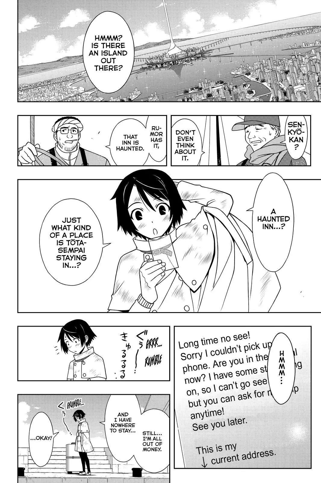 UQ Holder! Chapter 97 page 8 - Chapter 97 : Unexpectied Guest