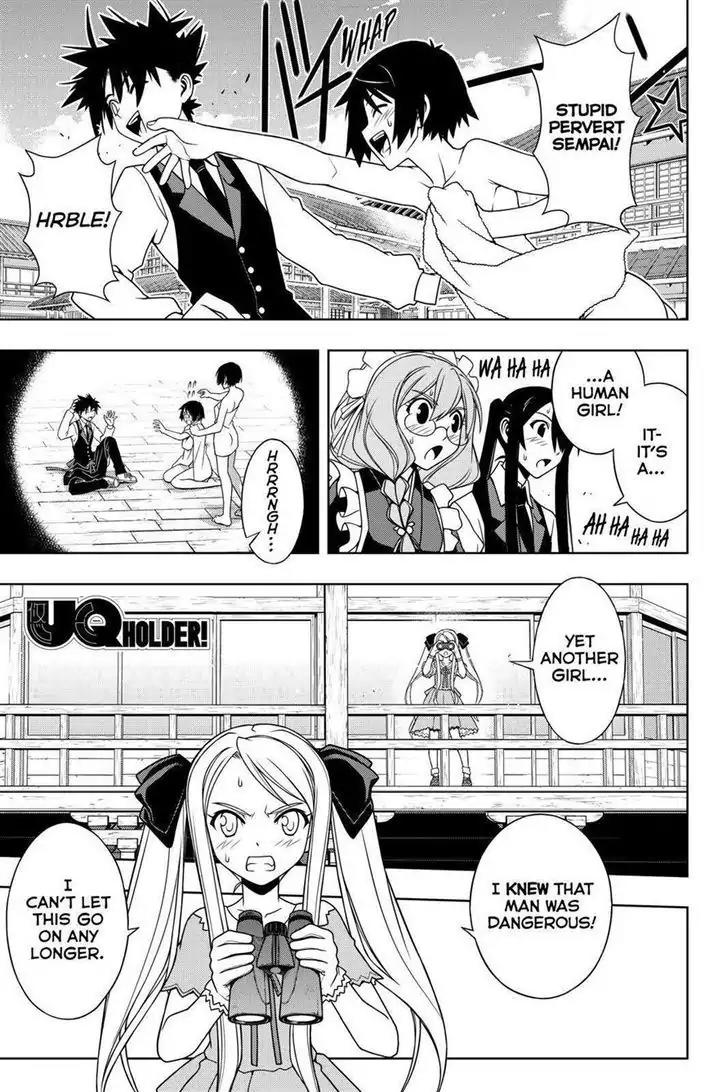UQ Holder! Chapter 98 page 1 - Chapter 98: Be our Guest!