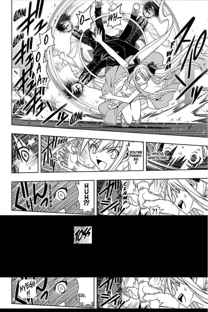 UQ Holder! Chapter 98 page 10 - Chapter 98: Be our Guest!