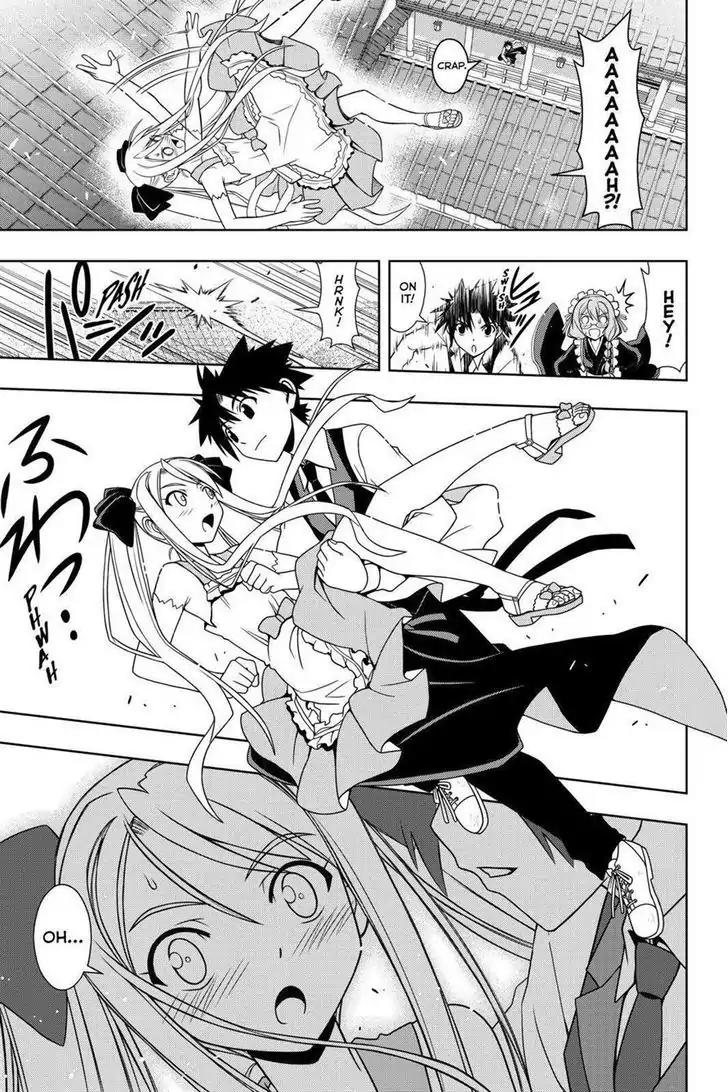 UQ Holder! Chapter 98 page 11 - Chapter 98: Be our Guest!