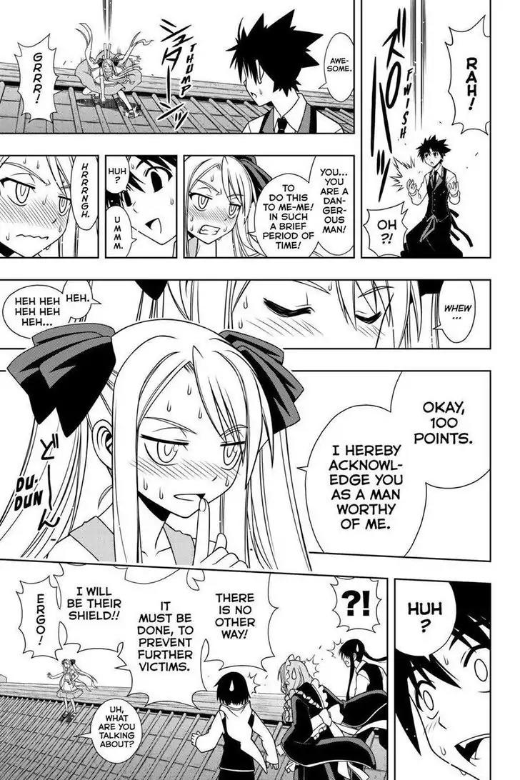 UQ Holder! Chapter 98 page 13 - Chapter 98: Be our Guest!