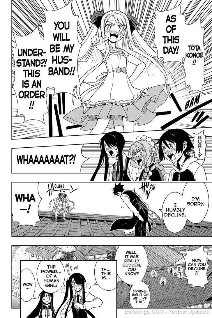 UQ Holder! Chapter 98 page 14 - Chapter 98: Be our Guest!
