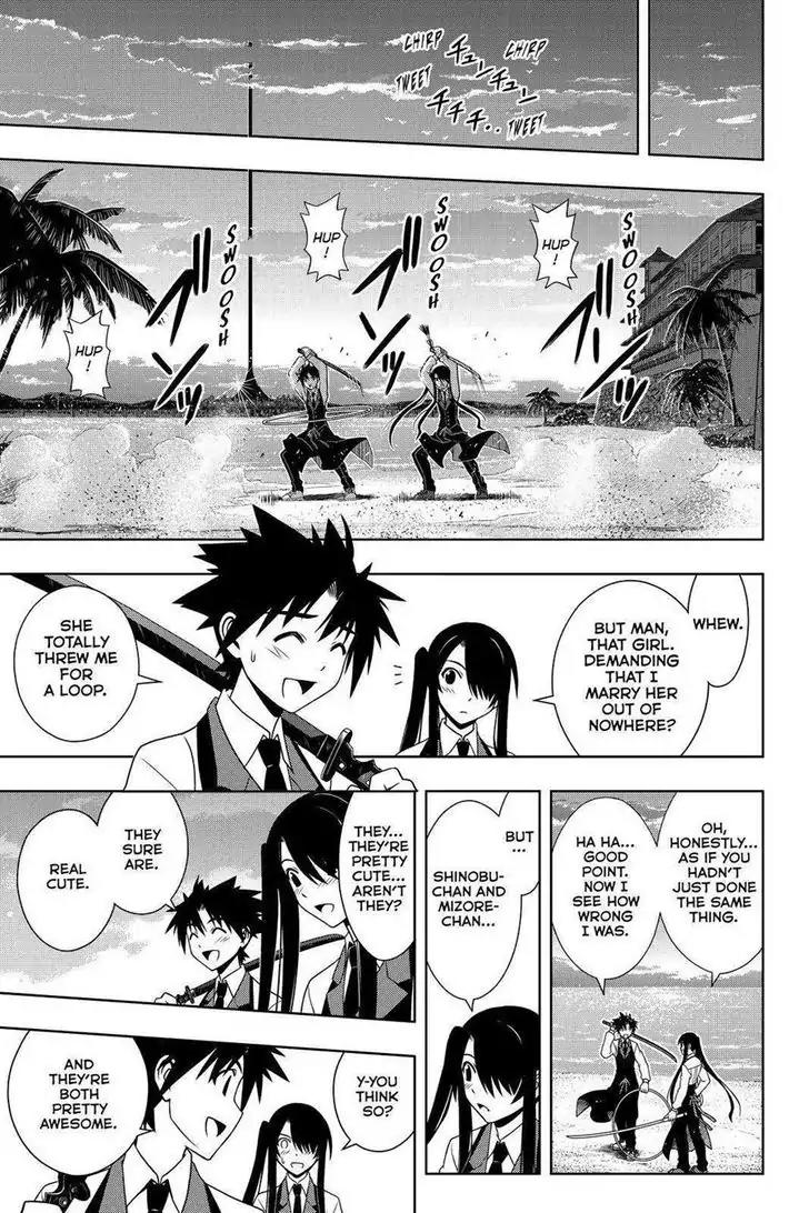 UQ Holder! Chapter 98 page 15 - Chapter 98: Be our Guest!