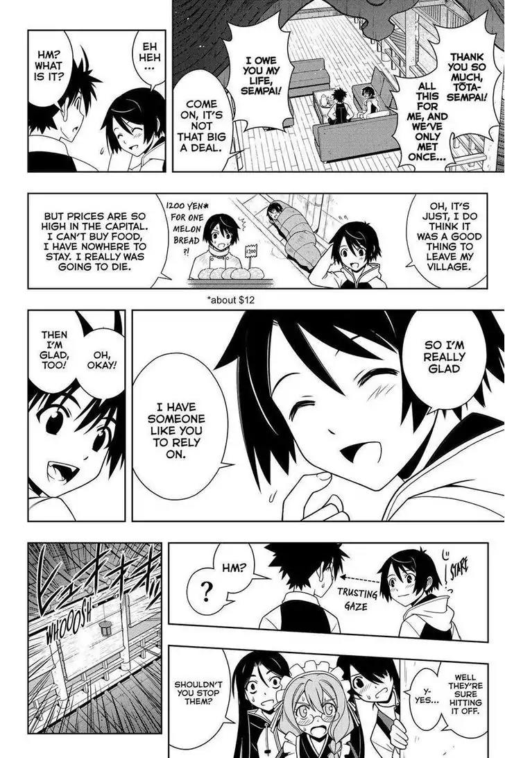 UQ Holder! Chapter 98 page 4 - Chapter 98: Be our Guest!