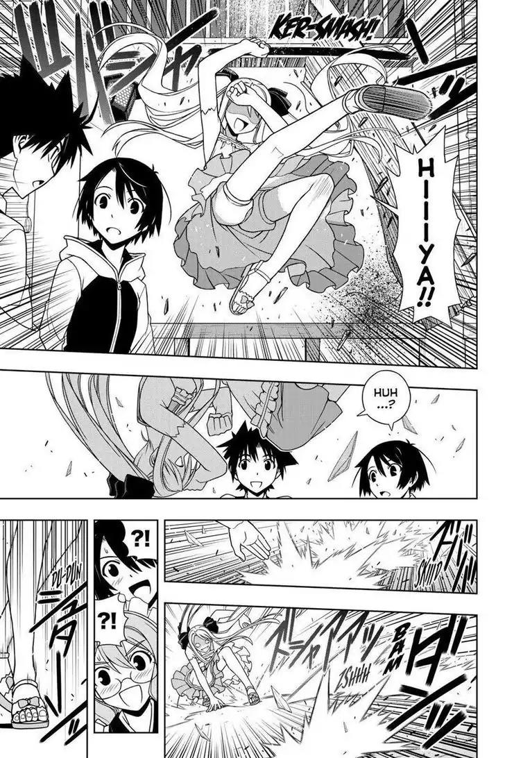 UQ Holder! Chapter 98 page 5 - Chapter 98: Be our Guest!
