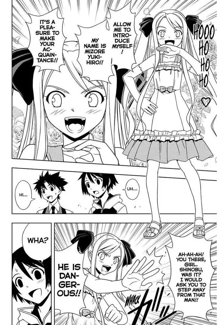 UQ Holder! Chapter 98 page 6 - Chapter 98: Be our Guest!