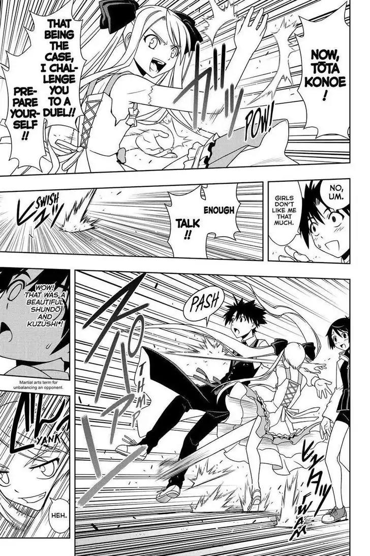 UQ Holder! Chapter 98 page 9 - Chapter 98: Be our Guest!