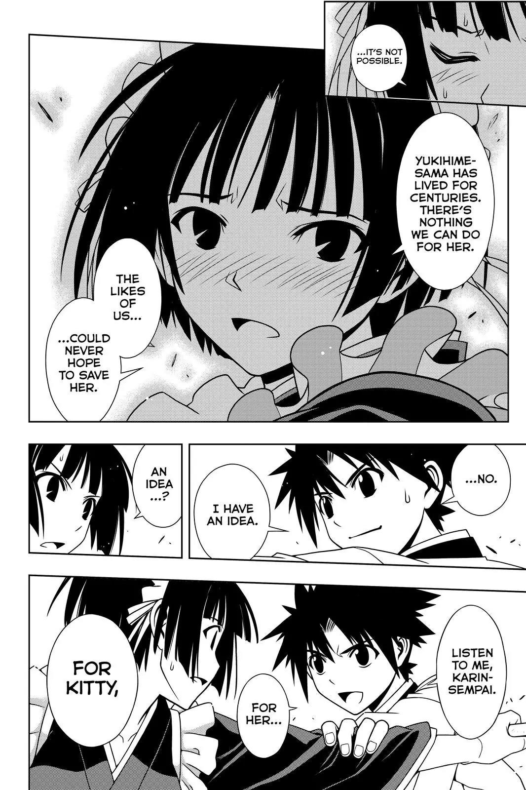 UQ Holder! Chapter 99 page 14 - Chapter 99 : Battle of Passion, Battle of Fury