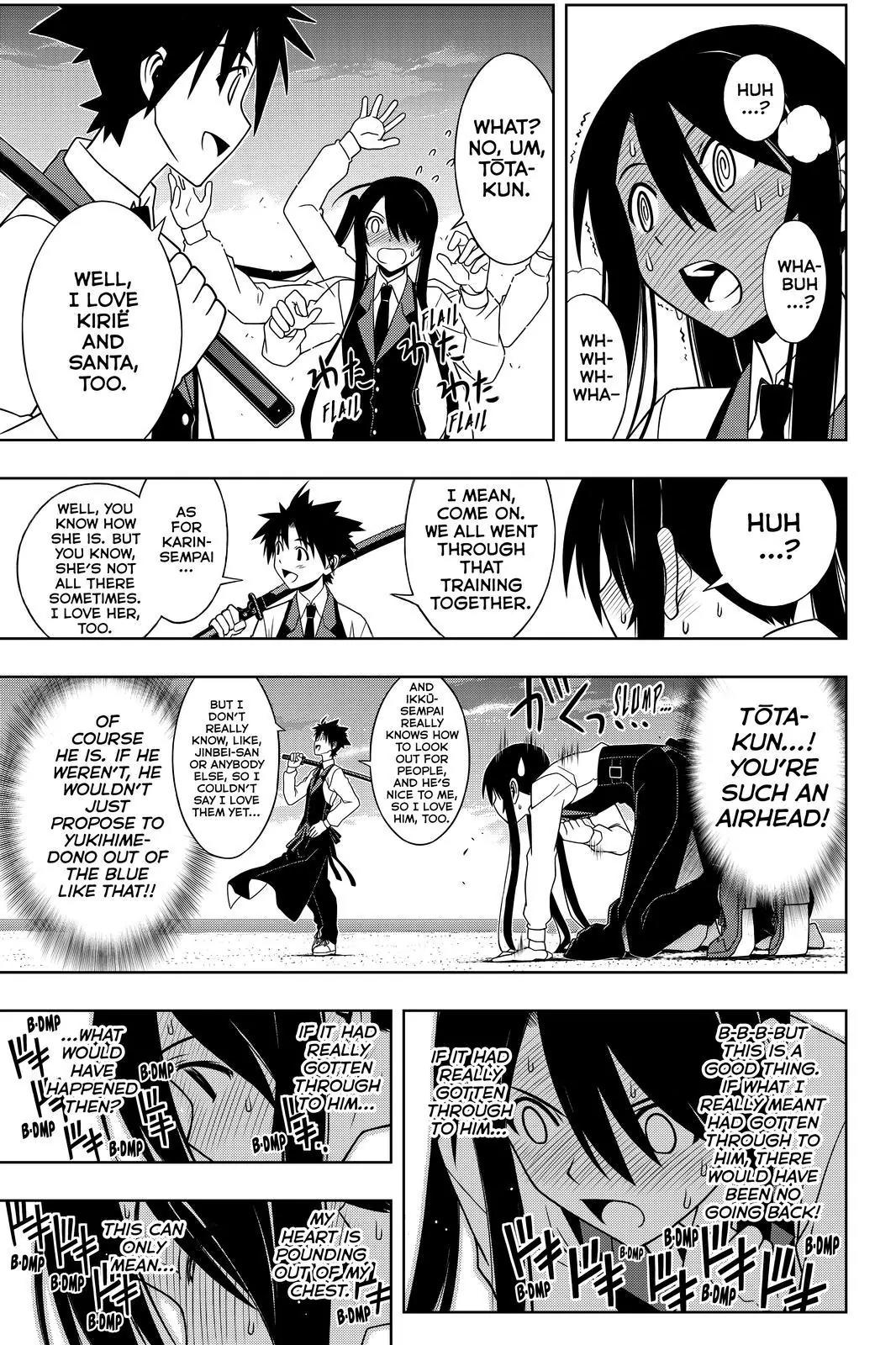 UQ Holder! Chapter 99 page 3 - Chapter 99 : Battle of Passion, Battle of Fury