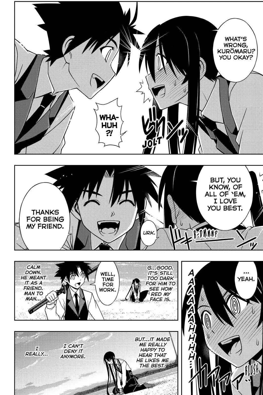UQ Holder! Chapter 99 page 4 - Chapter 99 : Battle of Passion, Battle of Fury