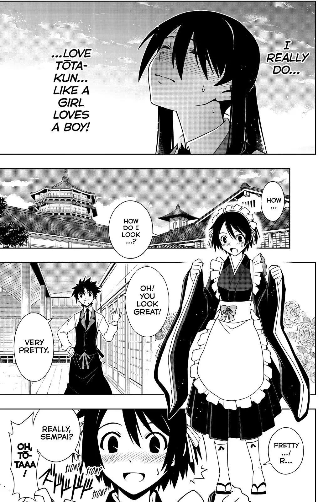 UQ Holder! Chapter 99 page 5 - Chapter 99 : Battle of Passion, Battle of Fury