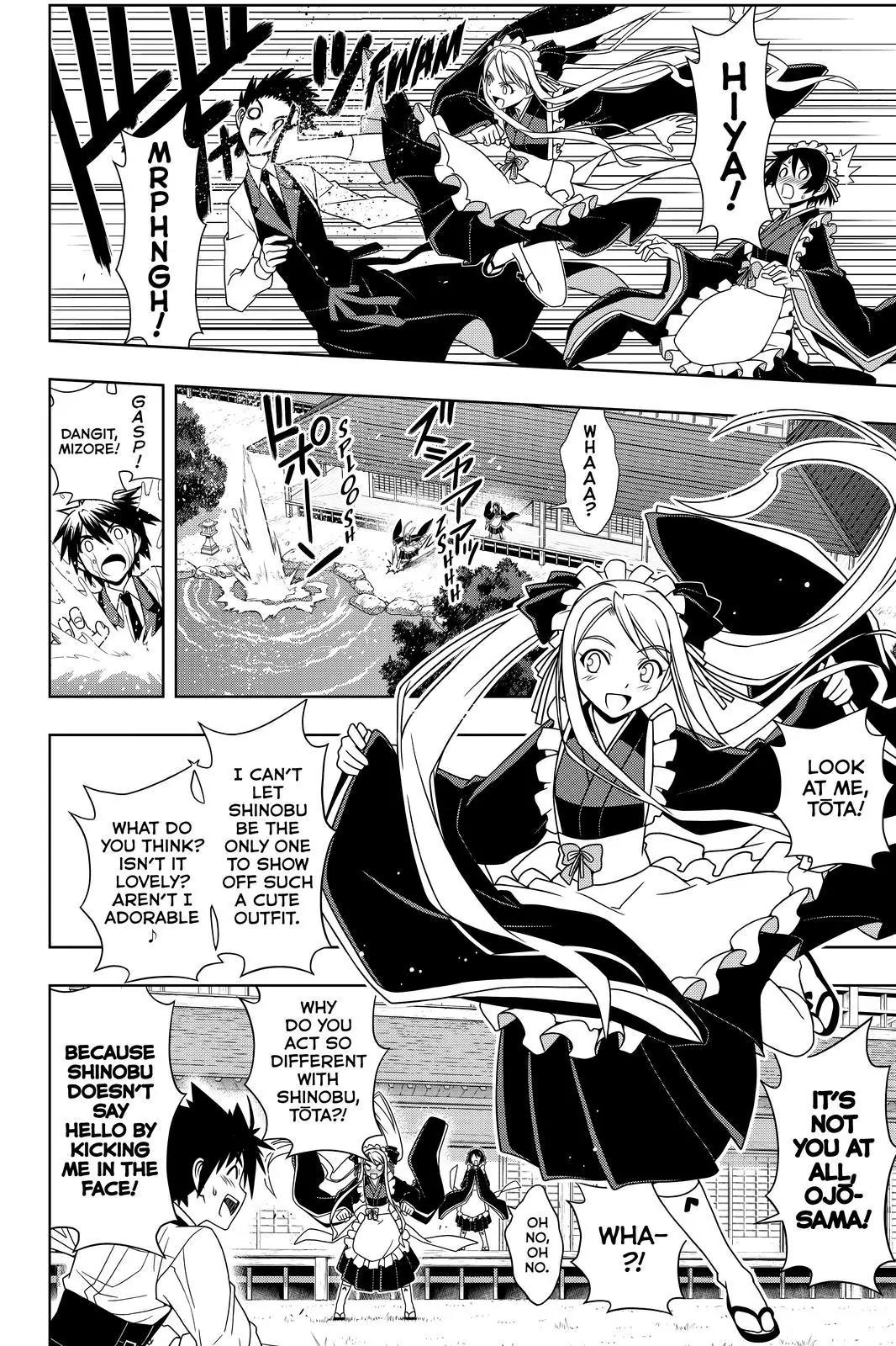 UQ Holder! Chapter 99 page 6 - Chapter 99 : Battle of Passion, Battle of Fury