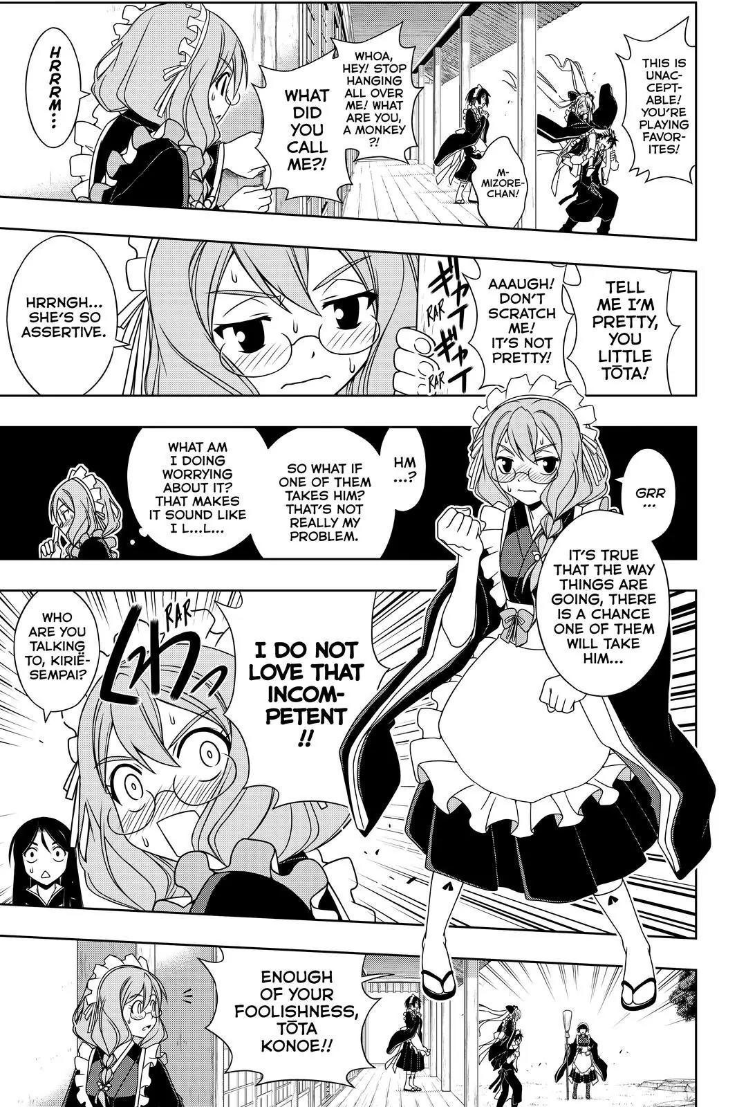 UQ Holder! Chapter 99 page 7 - Chapter 99 : Battle of Passion, Battle of Fury