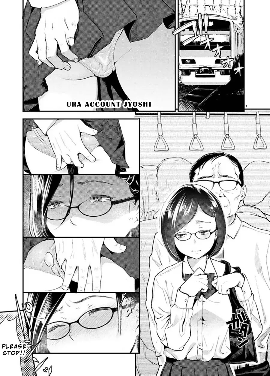 Ura Account Jyoshi Chapter 1.5 page 1 - Chapter 1.5: Case 1.5: The Student Council President
