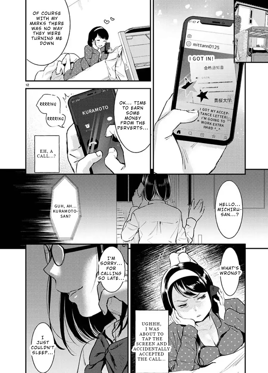 Ura Account Jyoshi Chapter 1.5 page 12 - Chapter 1.5: Case 1.5: The Student Council President