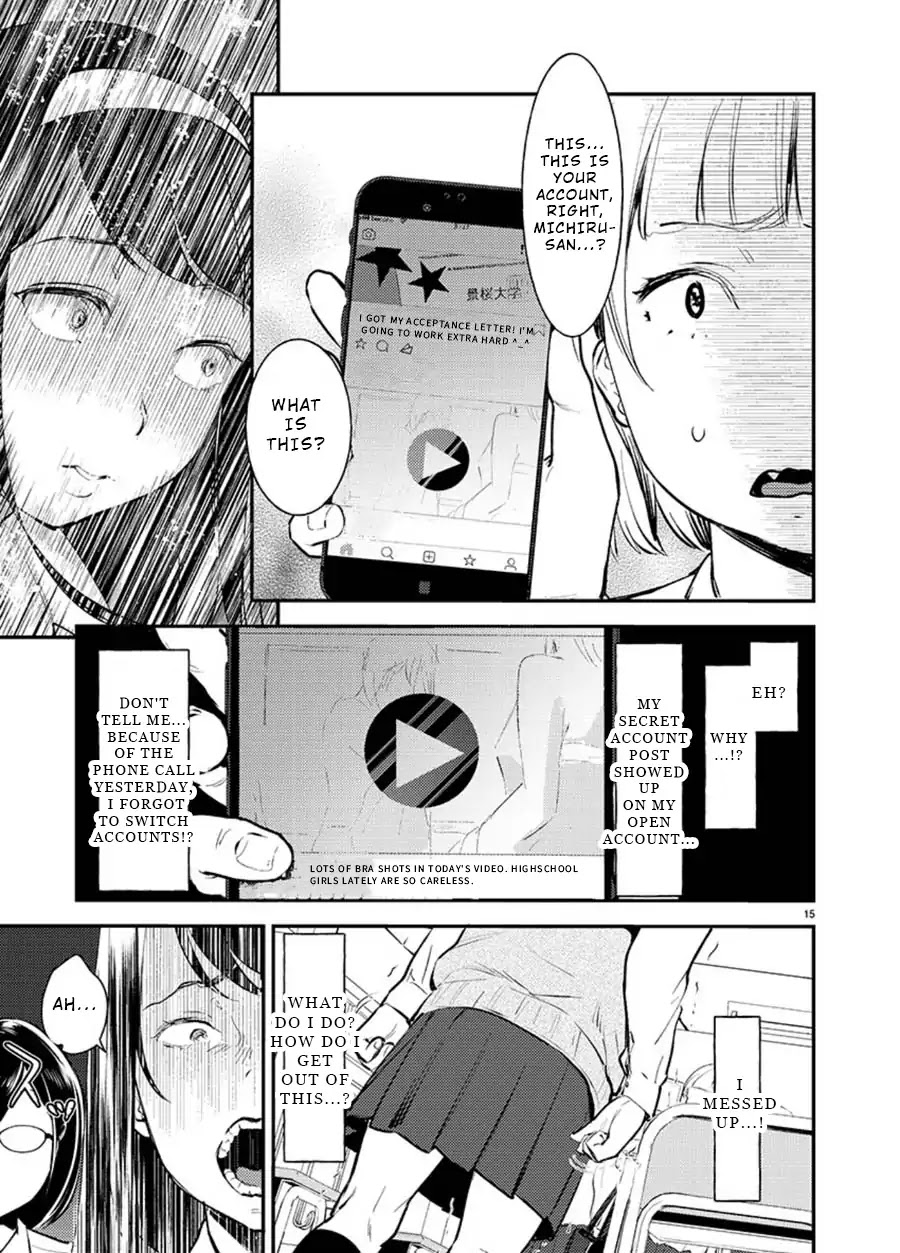 Ura Account Jyoshi Chapter 1.5 page 15 - Chapter 1.5: Case 1.5: The Student Council President