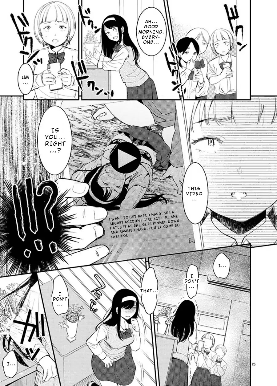Ura Account Jyoshi Chapter 1.5 page 24 - Chapter 1.5: Case 1.5: The Student Council President