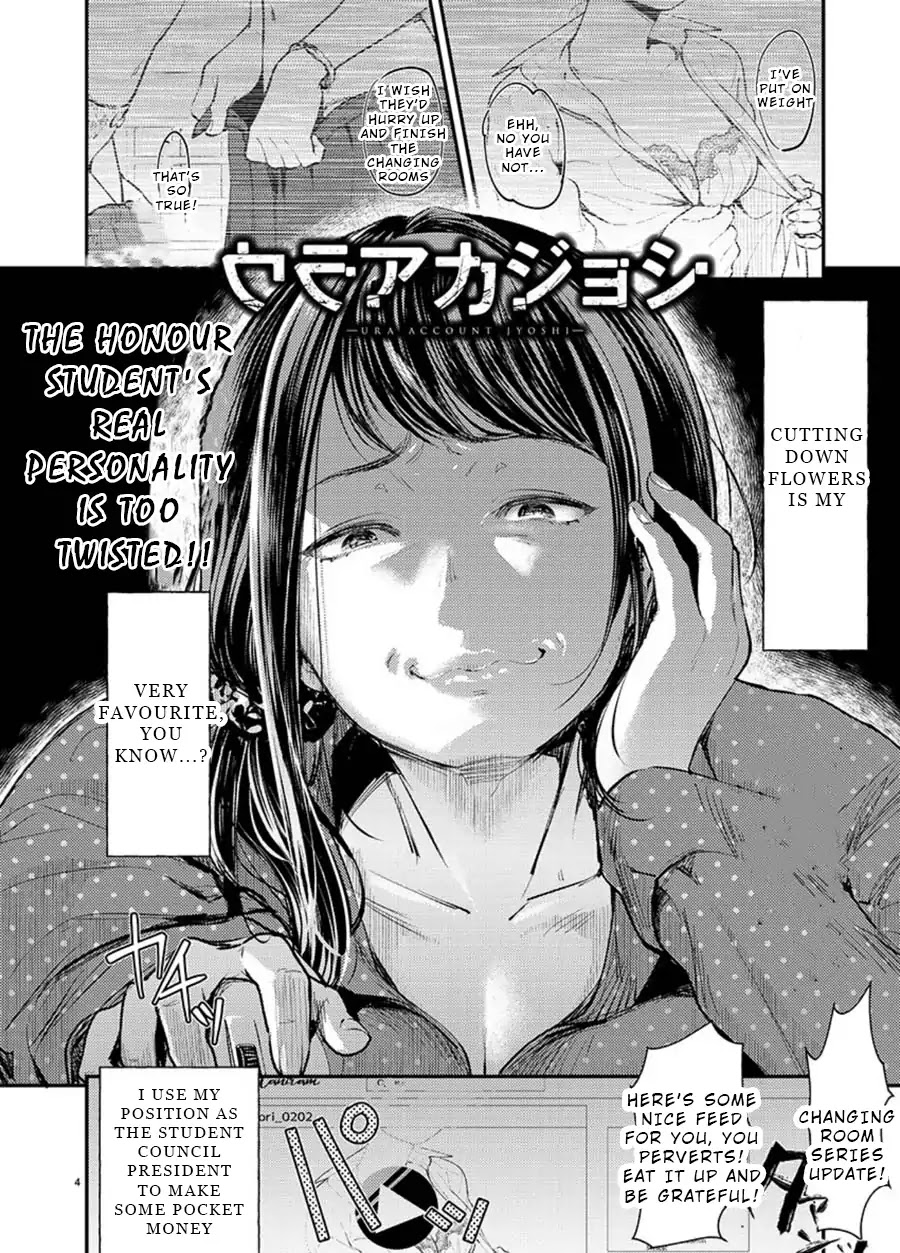 Ura Account Jyoshi Chapter 1.5 page 4 - Chapter 1.5: Case 1.5: The Student Council President