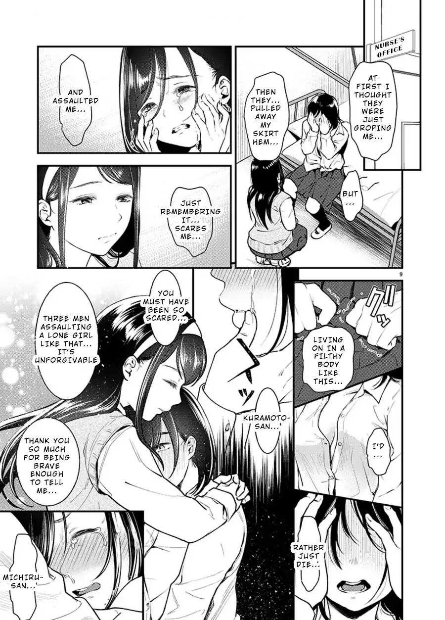 Ura Account Jyoshi Chapter 1.5 page 9 - Chapter 1.5: Case 1.5: The Student Council President