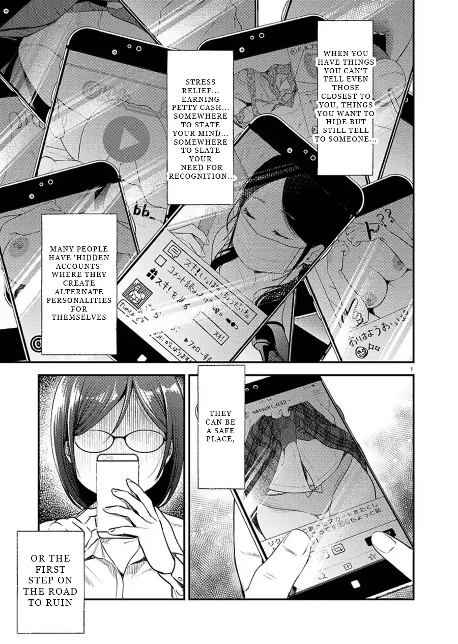 Ura Account Jyoshi Chapter 1 page 1 - Chapter 1: Case 1: Kuramoto Satsuki (Start)