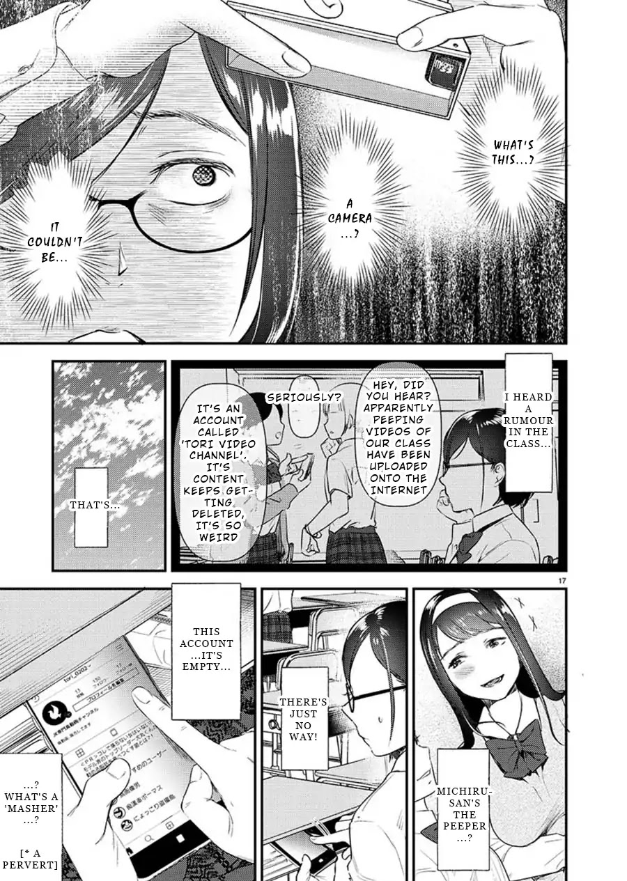 Ura Account Jyoshi Chapter 1 page 17 - Chapter 1: Case 1: Kuramoto Satsuki (Start)