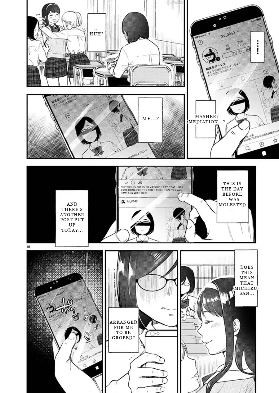 Ura Account Jyoshi Chapter 1 page 18 - Chapter 1: Case 1: Kuramoto Satsuki (Start)
