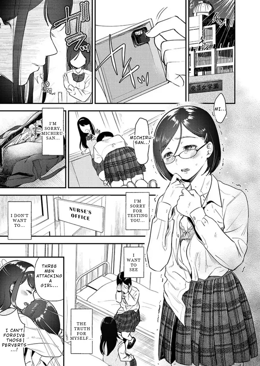 Ura Account Jyoshi Chapter 1 page 19 - Chapter 1: Case 1: Kuramoto Satsuki (Start)