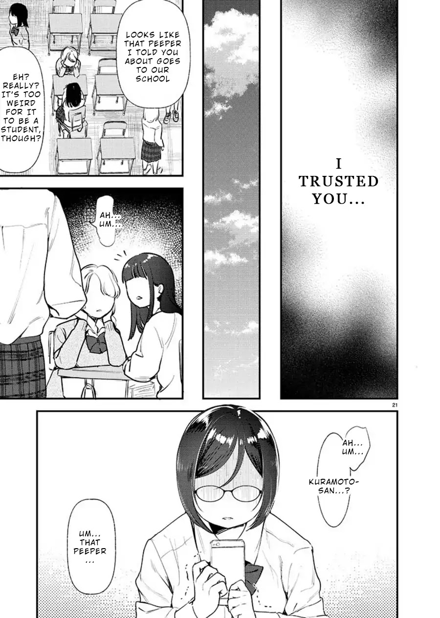 Ura Account Jyoshi Chapter 1 page 21 - Chapter 1: Case 1: Kuramoto Satsuki (Start)