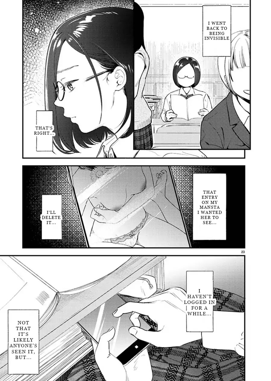 Ura Account Jyoshi Chapter 1 page 23 - Chapter 1: Case 1: Kuramoto Satsuki (Start)
