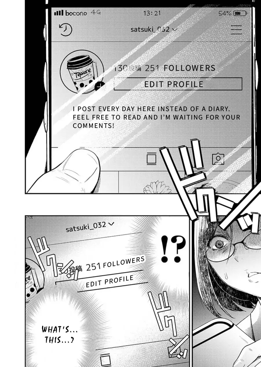 Ura Account Jyoshi Chapter 1 page 24 - Chapter 1: Case 1: Kuramoto Satsuki (Start)