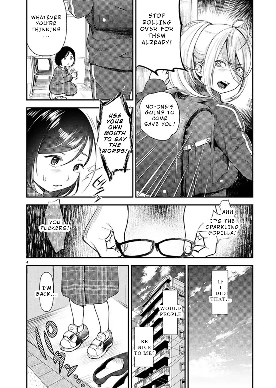 Ura Account Jyoshi Chapter 1 page 4 - Chapter 1: Case 1: Kuramoto Satsuki (Start)