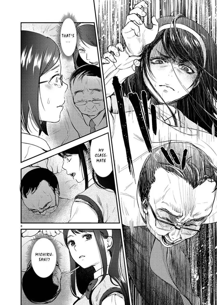 Ura Account Jyoshi Chapter 1 page 8 - Chapter 1: Case 1: Kuramoto Satsuki (Start)