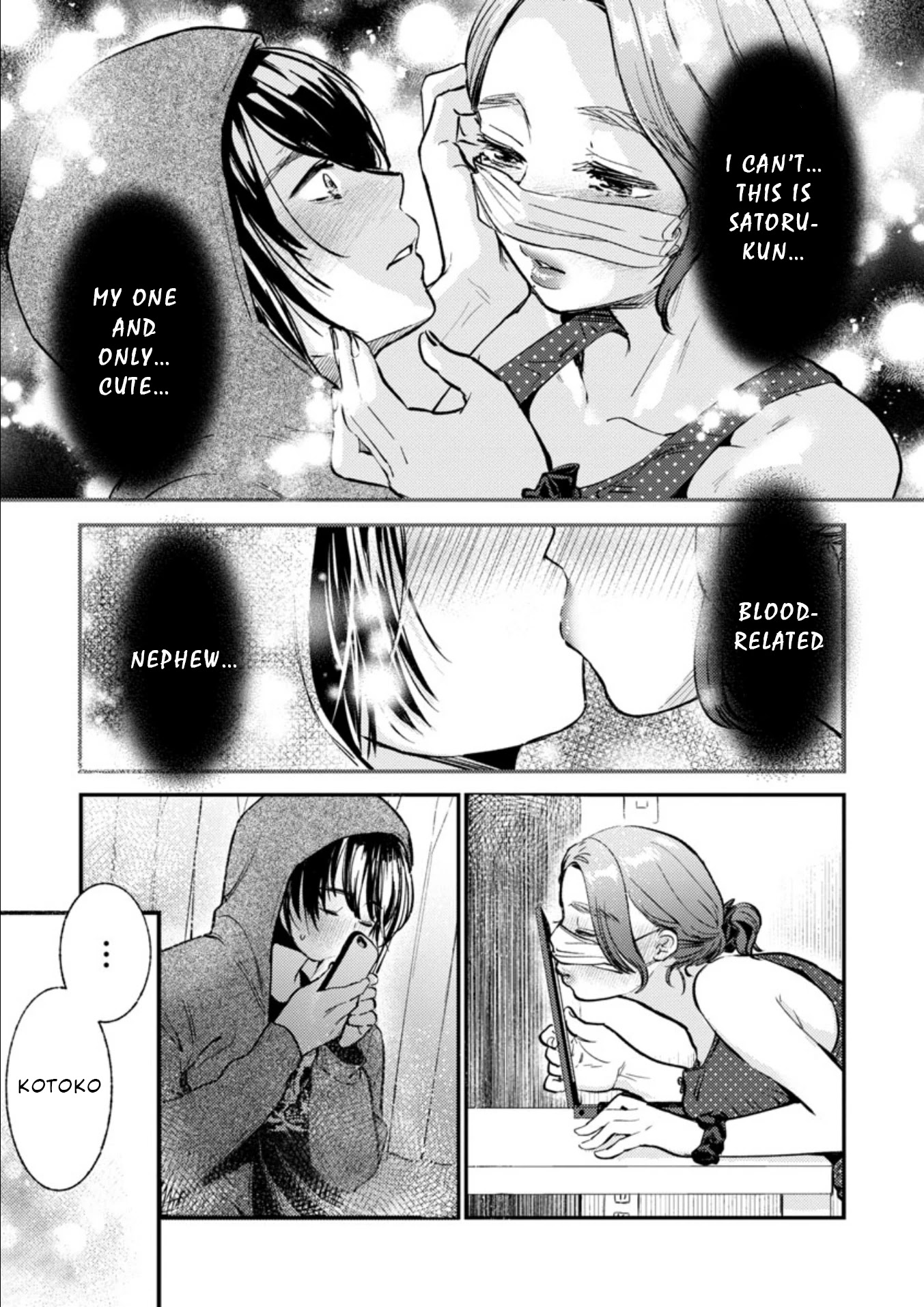 Ura Account Jyoshi Chapter 10 page 10 - Chapter 10: Case 10: Hayakawa Touko (End)