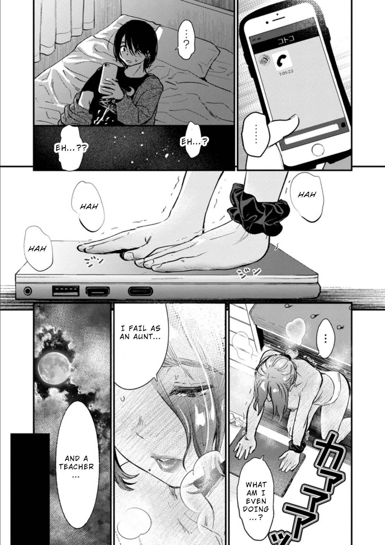 Ura Account Jyoshi Chapter 10 page 18 - Chapter 10: Case 10: Hayakawa Touko (End)