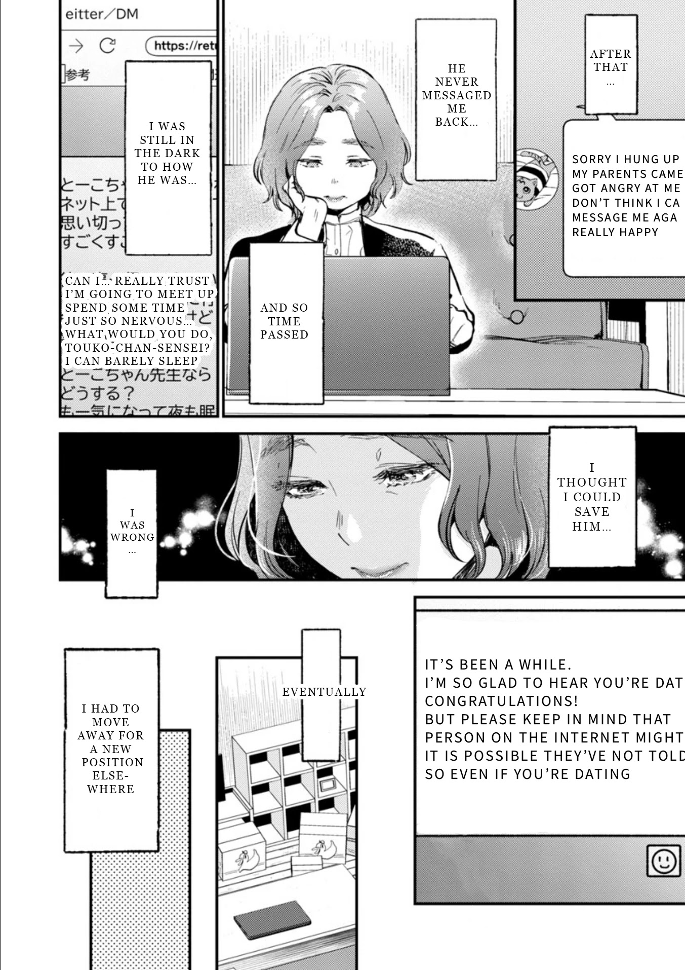 Ura Account Jyoshi Chapter 10 page 19 - Chapter 10: Case 10: Hayakawa Touko (End)