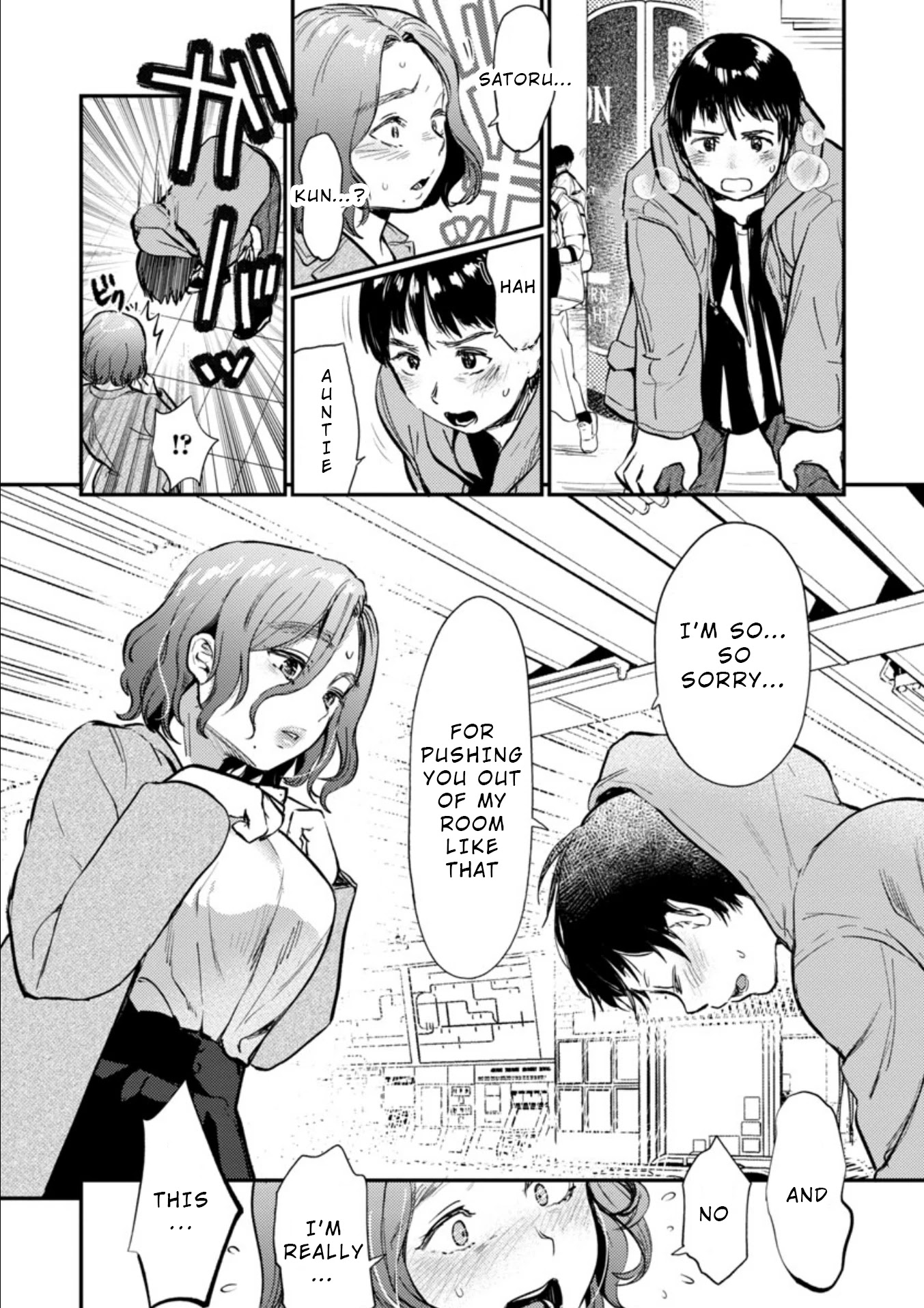 Ura Account Jyoshi Chapter 10 page 21 - Chapter 10: Case 10: Hayakawa Touko (End)