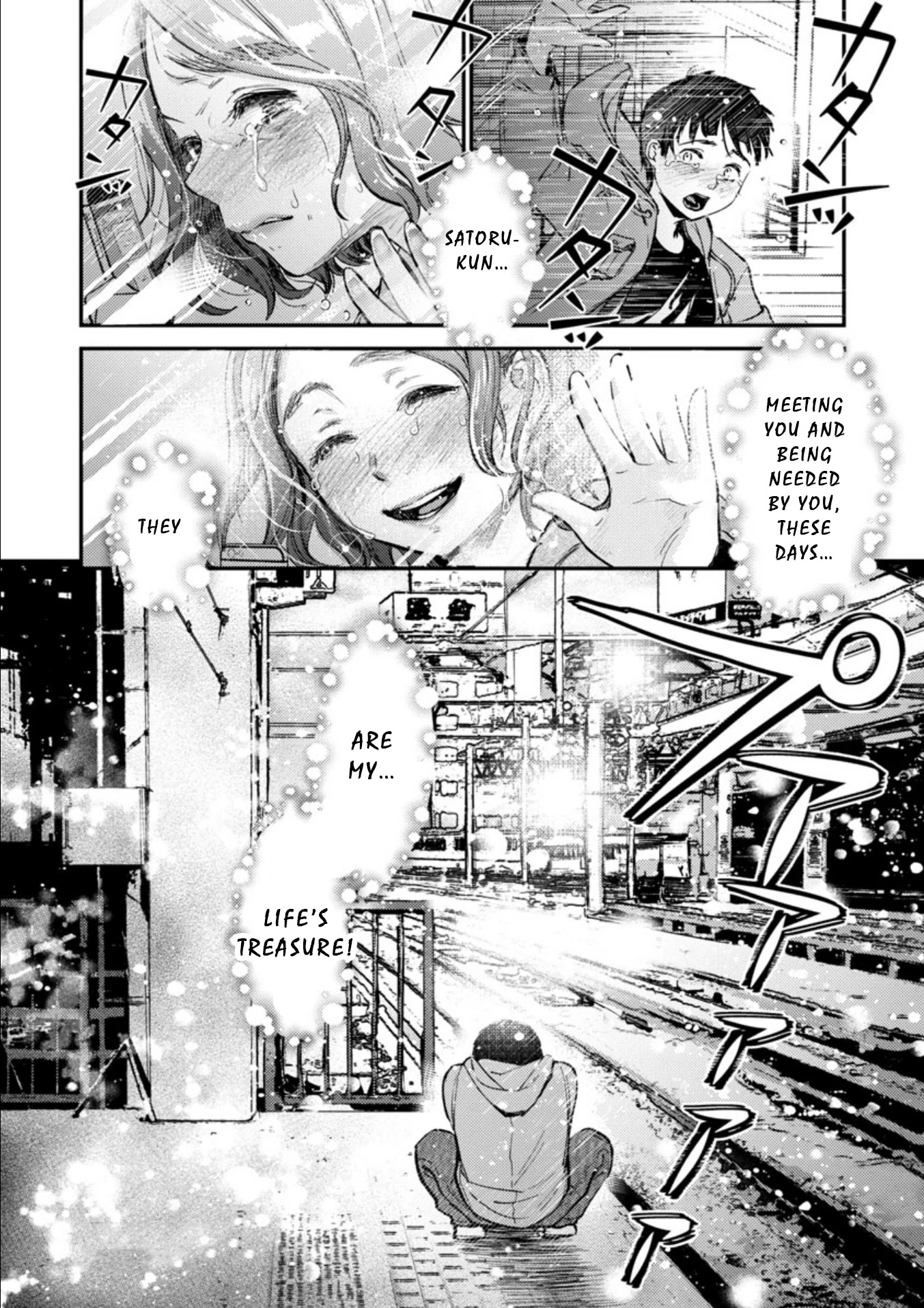 Ura Account Jyoshi Chapter 10 page 25 - Chapter 10: Case 10: Hayakawa Touko (End)