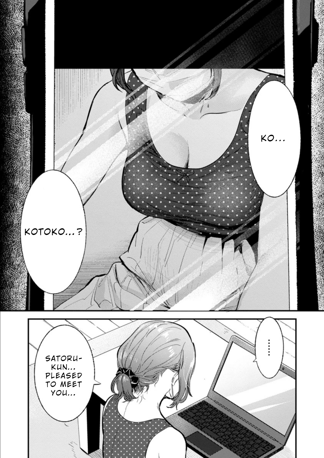 Ura Account Jyoshi Chapter 10 page 4 - Chapter 10: Case 10: Hayakawa Touko (End)