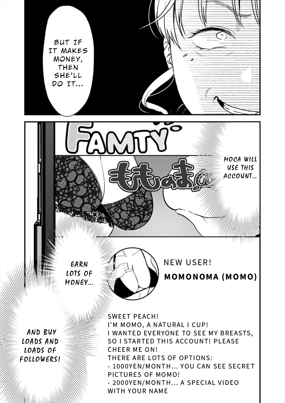Ura Account Jyoshi Chapter 11 page 16 - Chapter 11: Case 11: Kamijou Moca