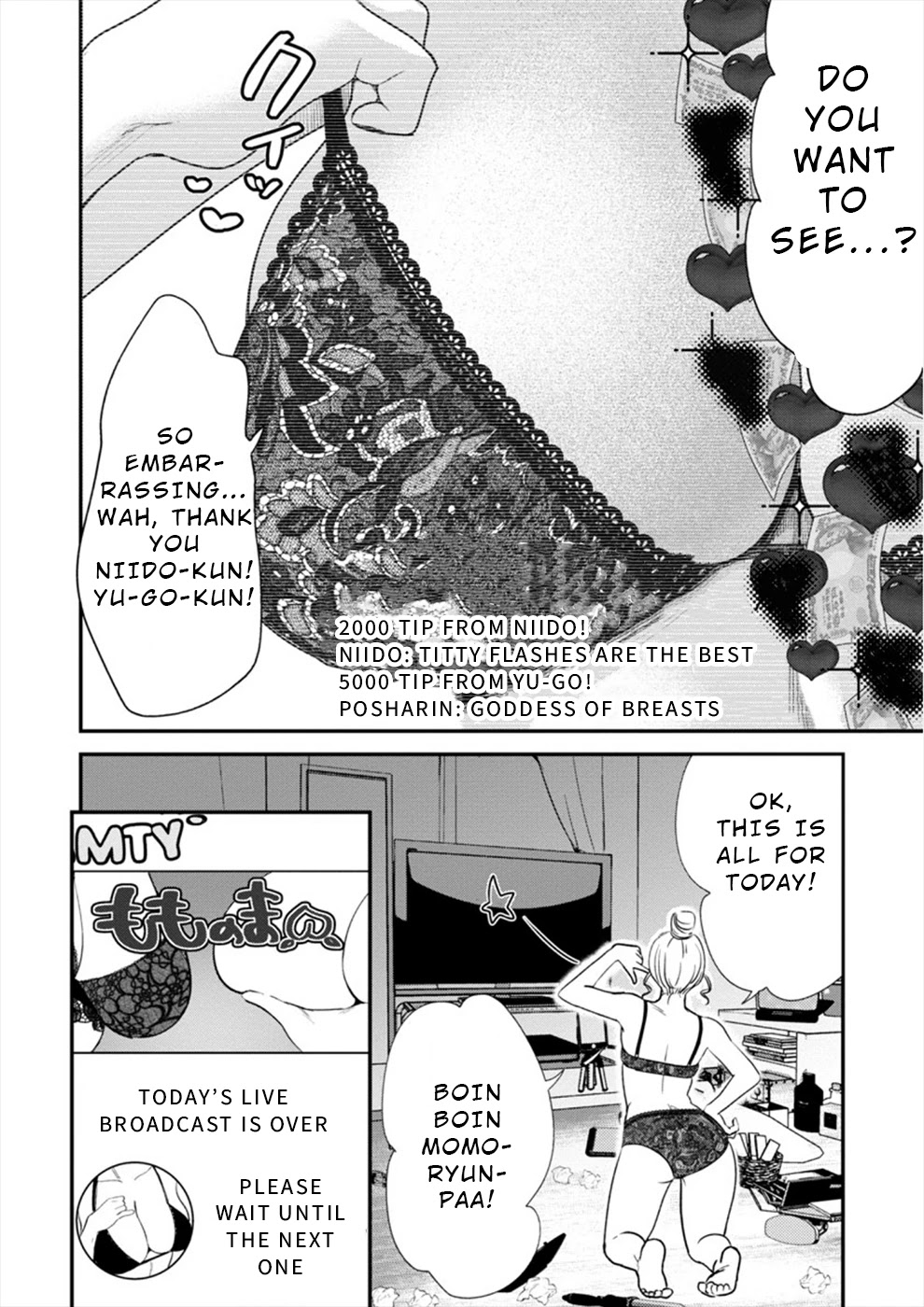 Ura Account Jyoshi Chapter 11 page 19 - Chapter 11: Case 11: Kamijou Moca