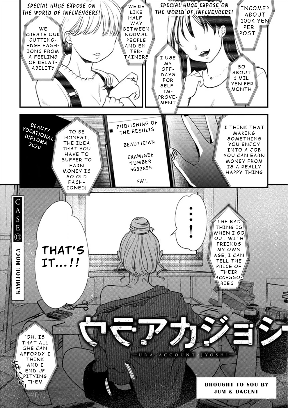 Ura Account Jyoshi Chapter 11 page 2 - Chapter 11: Case 11: Kamijou Moca