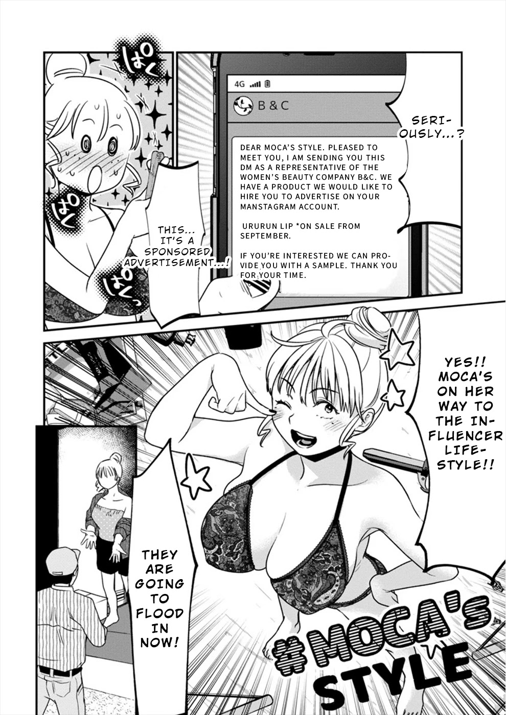 Ura Account Jyoshi Chapter 11 page 21 - Chapter 11: Case 11: Kamijou Moca