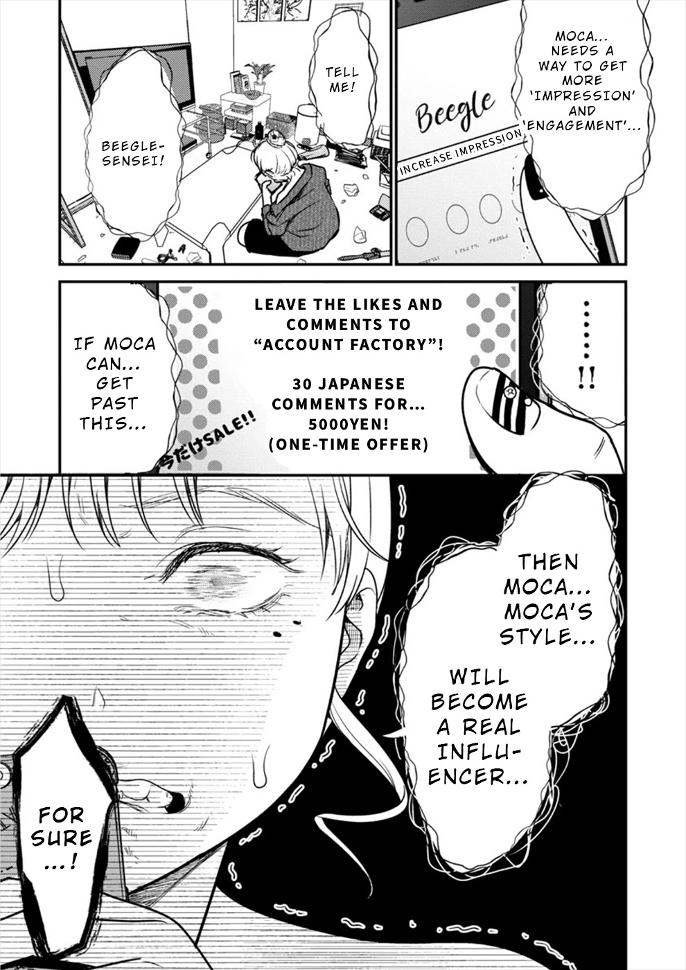 Ura Account Jyoshi Chapter 11 page 26 - Chapter 11: Case 11: Kamijou Moca