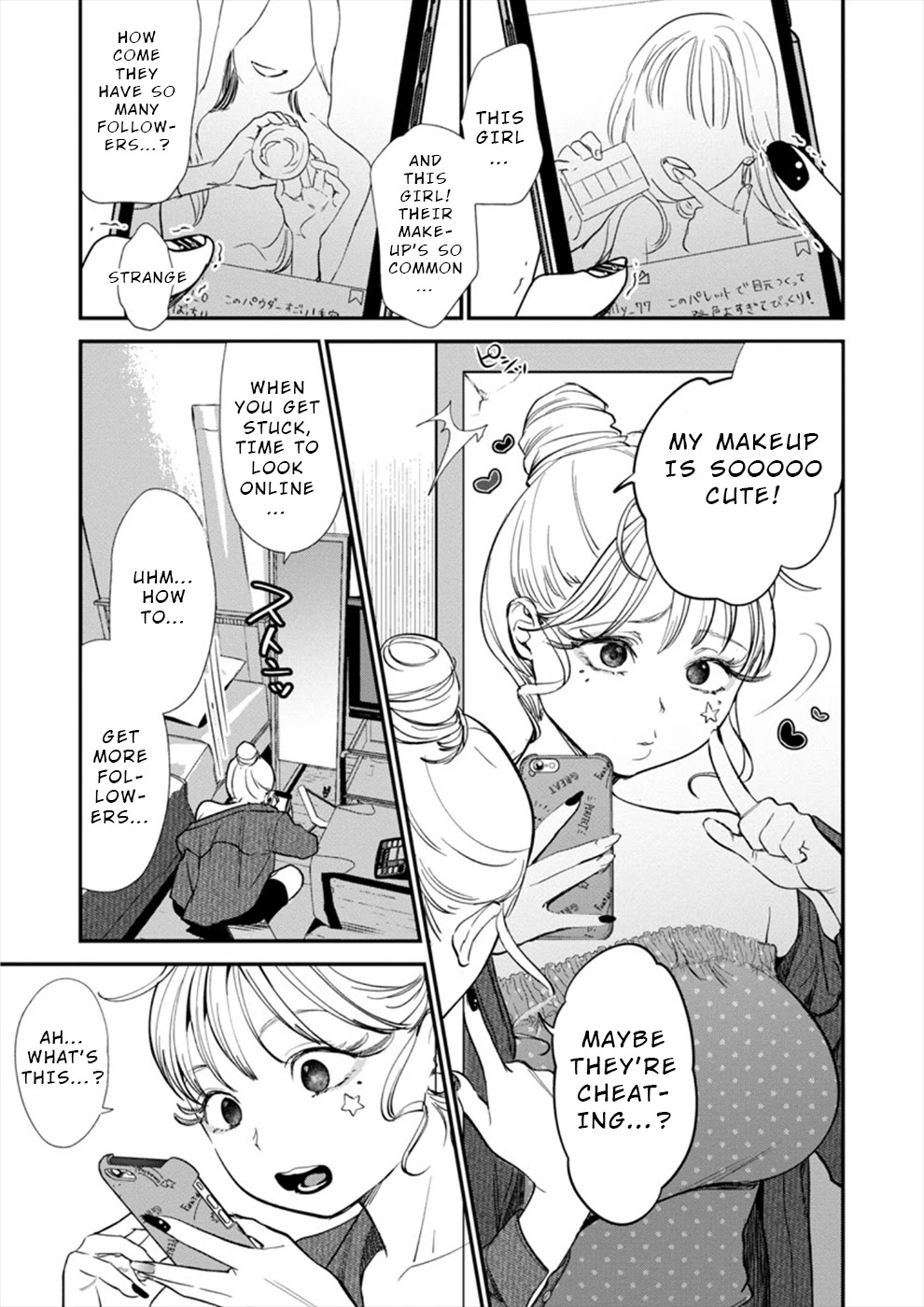 Ura Account Jyoshi Chapter 11 page 6 - Chapter 11: Case 11: Kamijou Moca