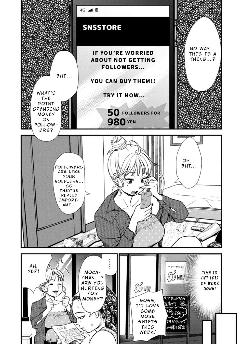 Ura Account Jyoshi Chapter 11 page 7 - Chapter 11: Case 11: Kamijou Moca