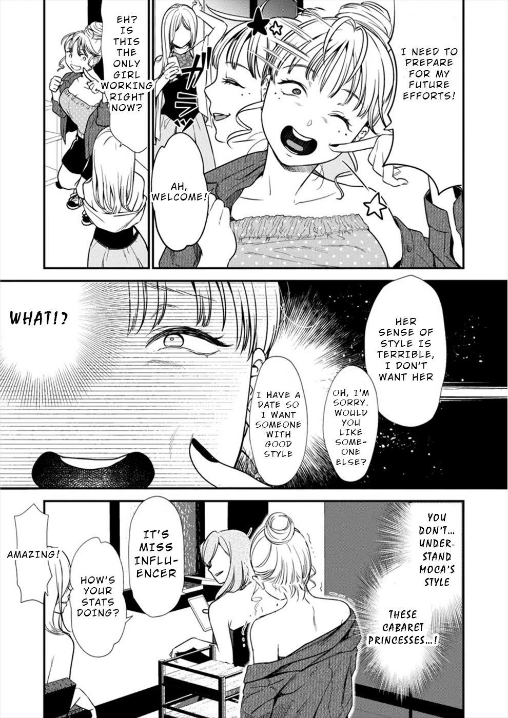 Ura Account Jyoshi Chapter 11 page 8 - Chapter 11: Case 11: Kamijou Moca