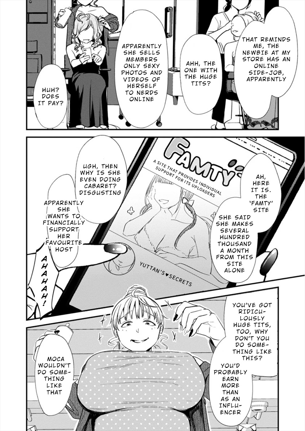 Ura Account Jyoshi Chapter 11 page 9 - Chapter 11: Case 11: Kamijou Moca