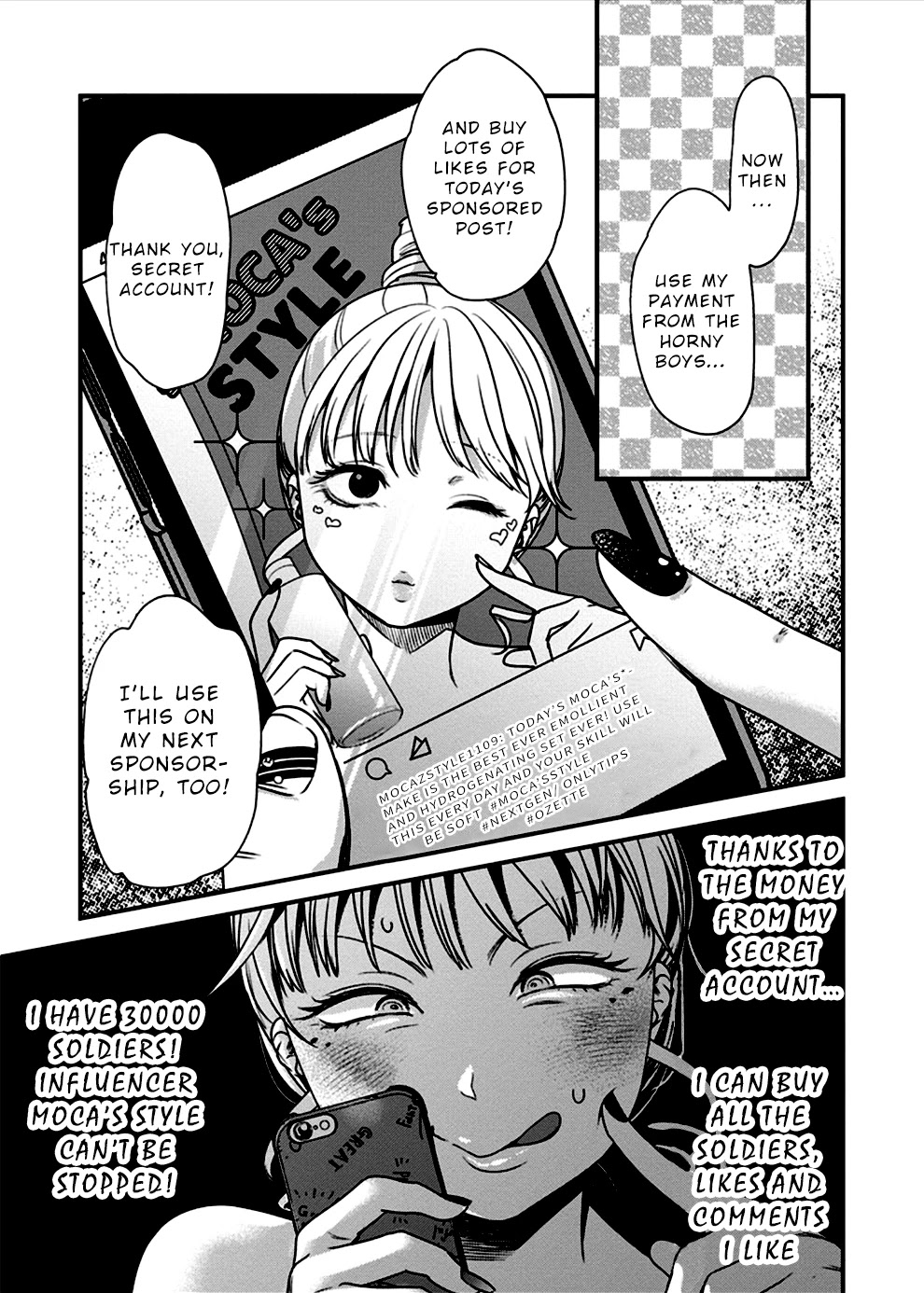 Ura Account Jyoshi Chapter 12 page 10 - Chapter 12: Case 12: Kamijou Moca (Part 2)